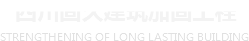 香港宝典全年资料库